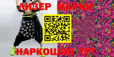 тгк Бугуруслан