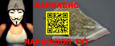 эйфоретик Будённовск