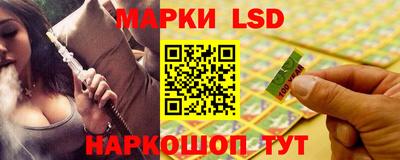 эйфоретик Будённовск