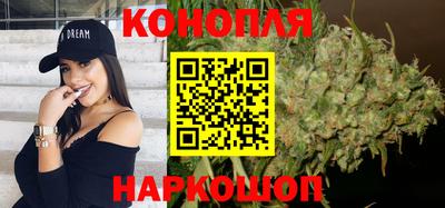 тгк Бугуруслан