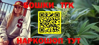 PSILOCYBIN Кандалакша