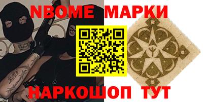 тгк Бугуруслан