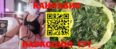 тгк Бугуруслан