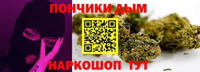 тгк Бугуруслан