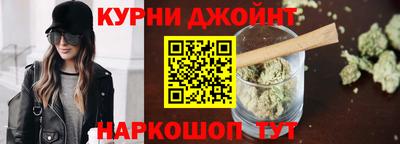 эйфоретик Будённовск