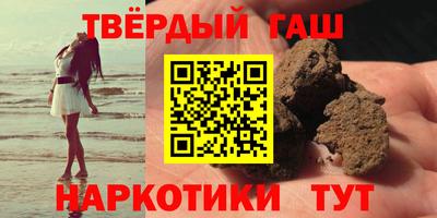 эйфоретик Будённовск