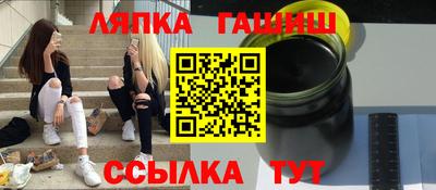 дистиллят марихуана Камышлов