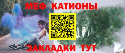 тгк Бугуруслан