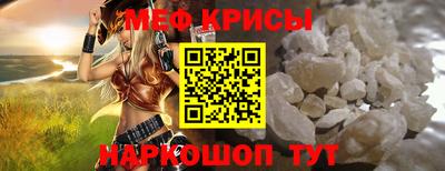 тгк Бугуруслан
